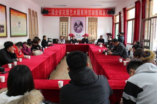 面塑映匠心，晉韻傳八方 山西花饃面塑藝術節(jié)在太原璀璨開幕