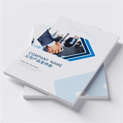 專(zhuān)業(yè)廣告與期刊雜志印刷 一站式解決方案與報(bào)價(jià)指南