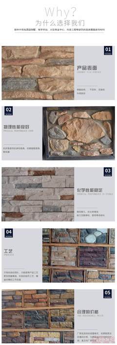 宜興萬(wàn)壺文化石 匠心直銷(xiāo)，打造仿古雅韻與現(xiàn)代實(shí)用的完美融合