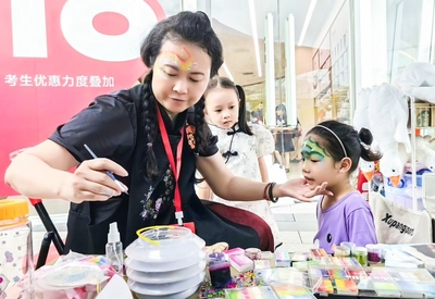 戲潤童心，傳承文脈——文心行動“放飛夢想·戲綻福田”舉行